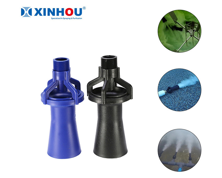 Eductor Nozzles