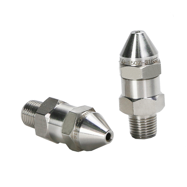 GG Standard and Narrow Angle Removable Full Cone Nozzles