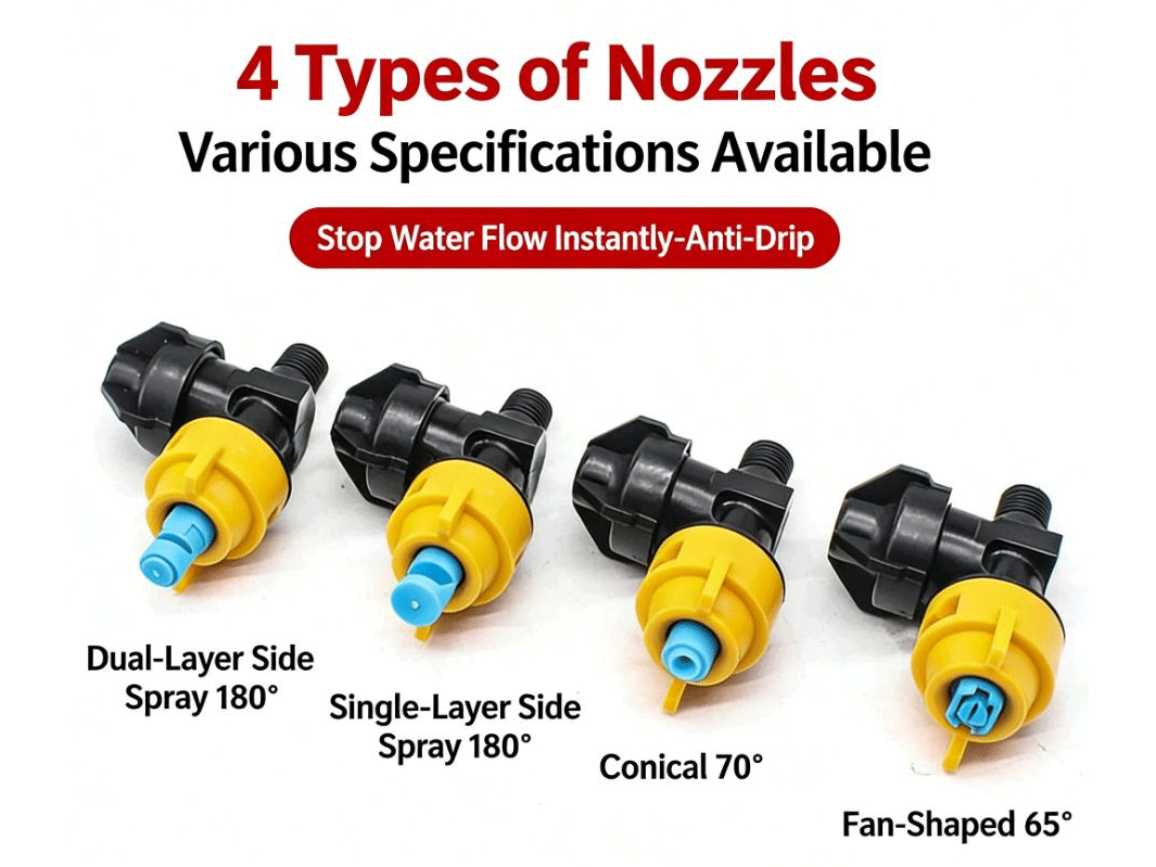 Anti-Drip Cooling Nozzle 1